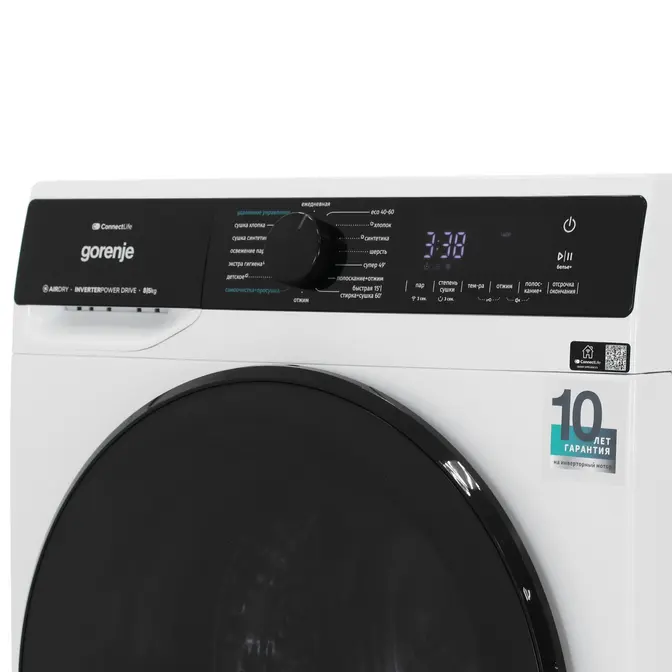 Стирально-сушильная машина Gorenje WD2PA854ADW/C фото 4