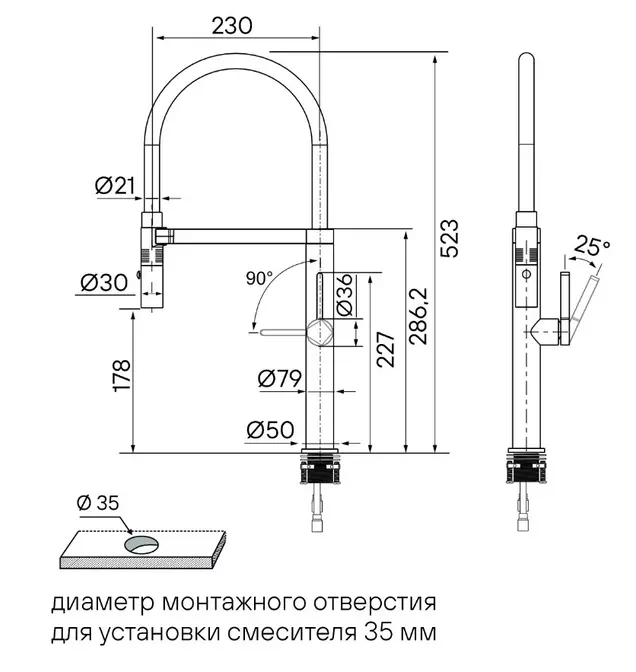 Смеситель Paulmark LEADER Le214101-AN антрацит фото 12 Смеситель Paulmark LEADER Le214101-AN антрацит фото 12