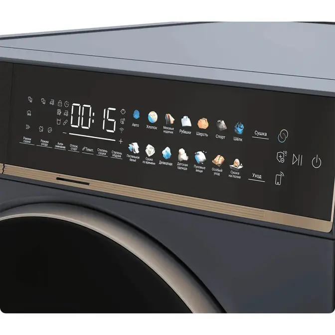 Сушильная машина Casarte CASD10CL7CU фото 4 Сушильная машина Casarte CASD10CL7CU фото 4