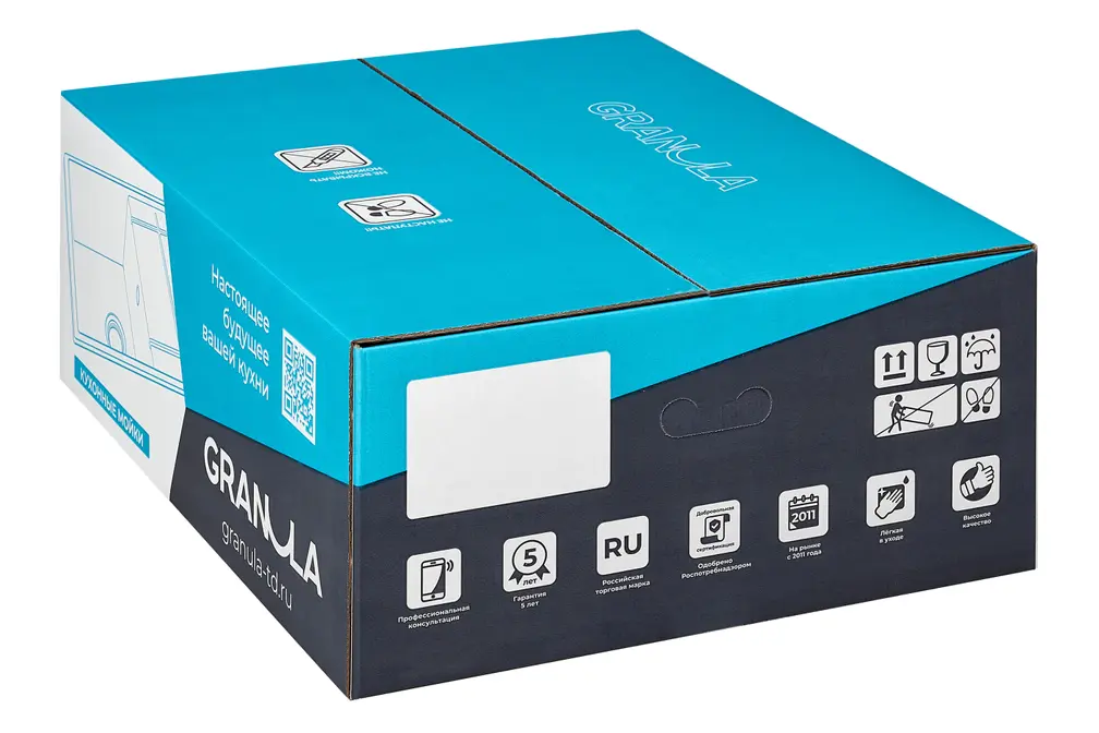 Мойка GRANULA 6501, АЛЮМИНИУМ фото 3 Мойка GRANULA 6501, АЛЮМИНИУМ фото 3