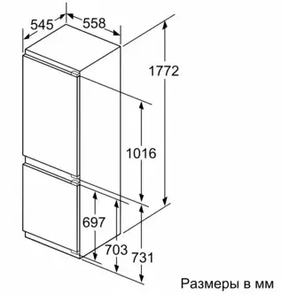 Встраиваемый холодильник NEFF KI 6863D30R фото 5