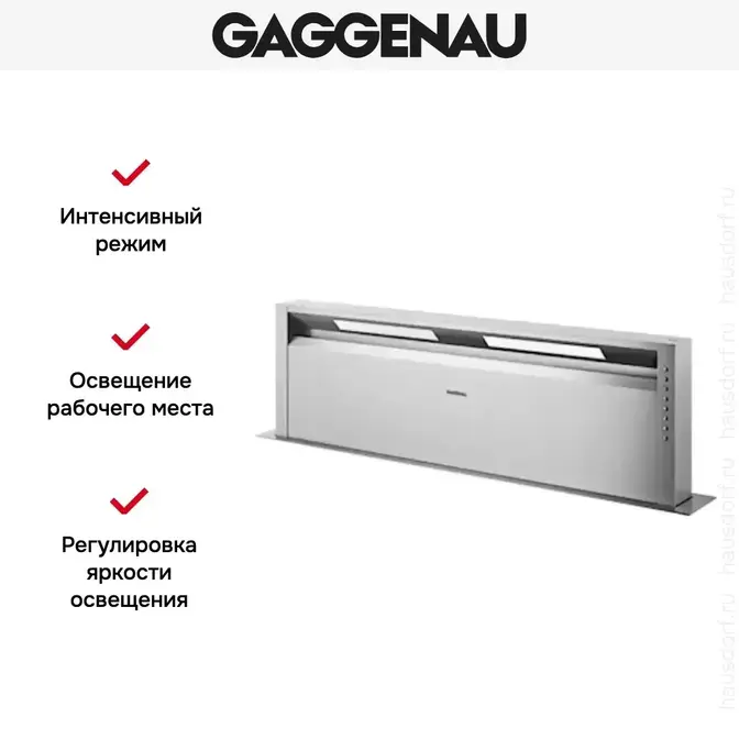 Вытяжка Gaggenau AL 400-121 фото 7