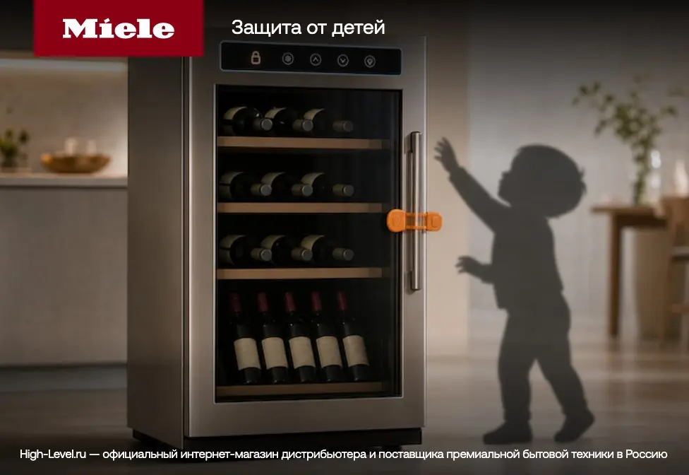 Встраиваемый винный шкаф Miele KWT 6722 iGS OBSW фото 7