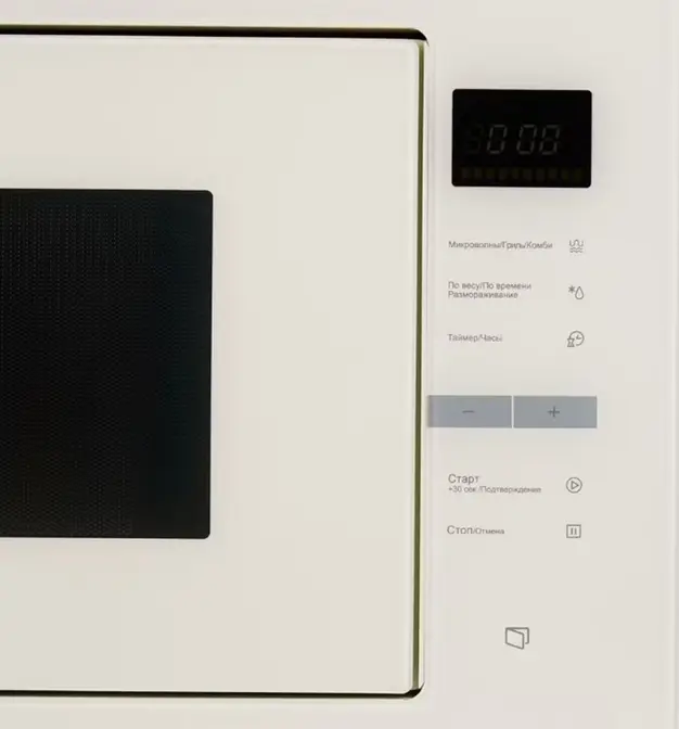 Микроволновая печь Midea MI10250GI фото 2