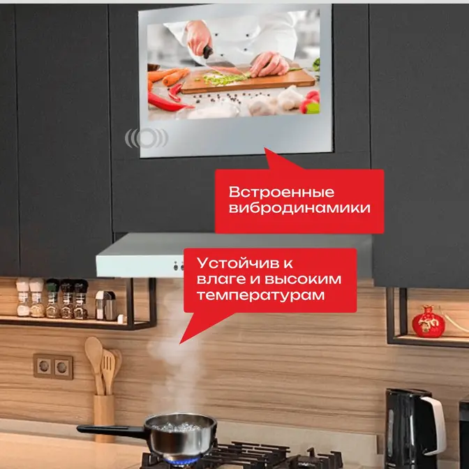 Телевизор AVEL  AVS240KSFM фото 4