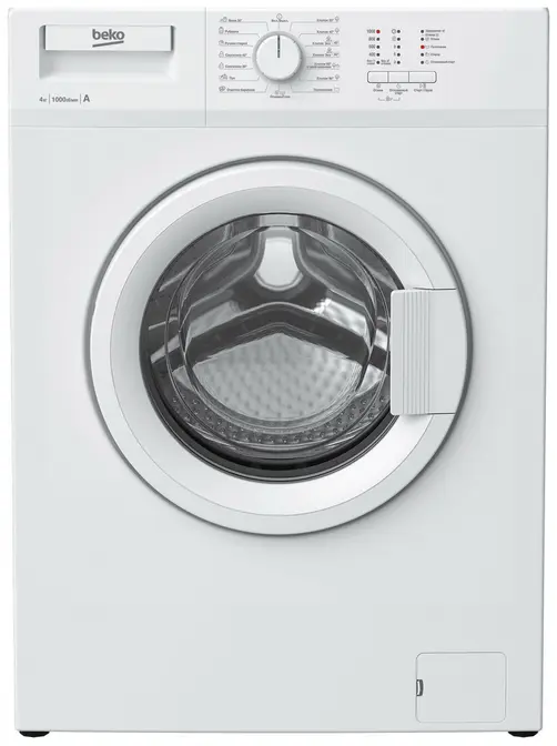 Стиральная машина Beko WRS 45 P1 BWW
