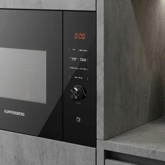 Встраиваемая микроволновая печь Kuppersberg HMW 650 BL фото 10