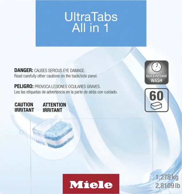 Таблетки для мытья посуды Miele All-in-1 21995520 фото 1