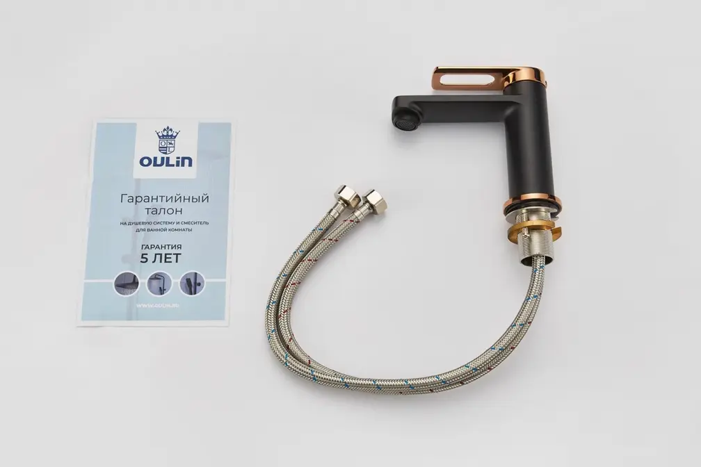 Смеситель Oulin OL-T9503 фото 5