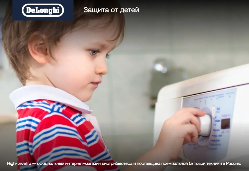Стиральная машина DeLonghi DWDI 755 V DONNA фото 8