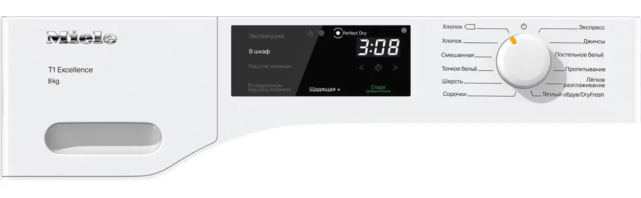 Сушильная машина Miele TEC225WP фото 2
