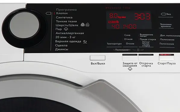 Стиральная машина AEG L 7FBE48 SR фото 2