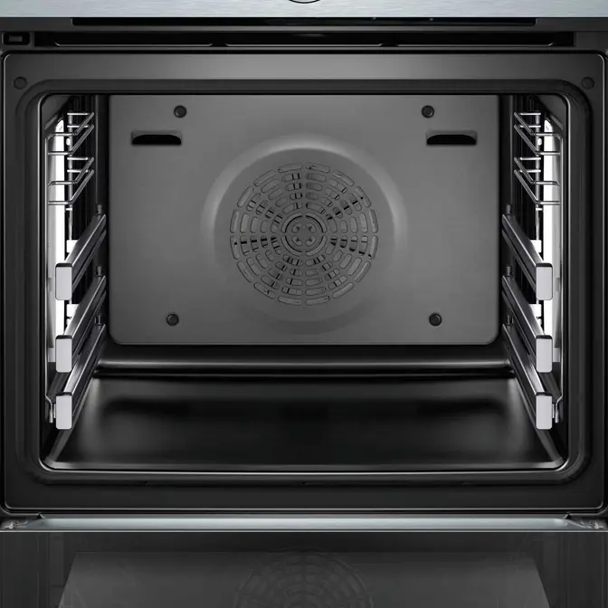 Духовой шкаф Bosch HRG 636 XS7 фото 4