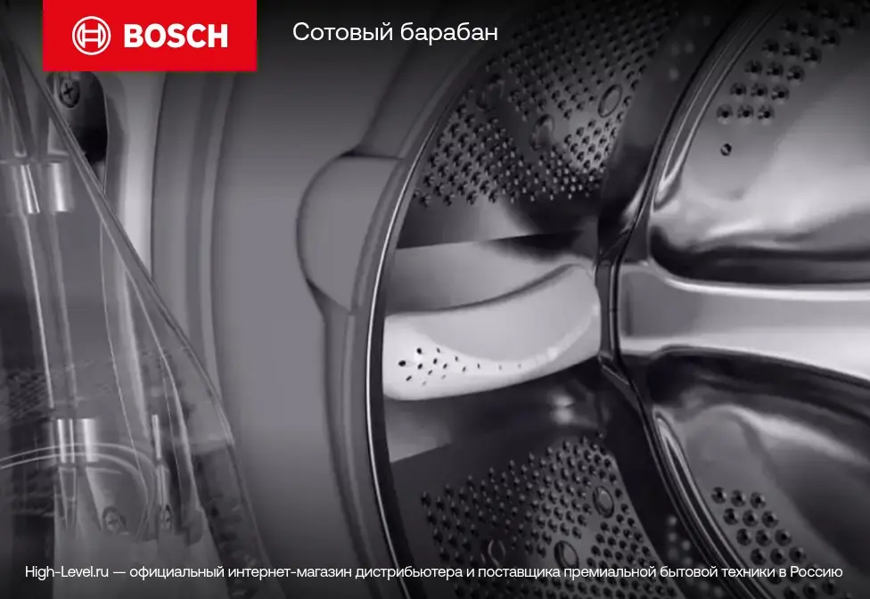 Стиральная машина BOSCH WGE02209PL фото 9