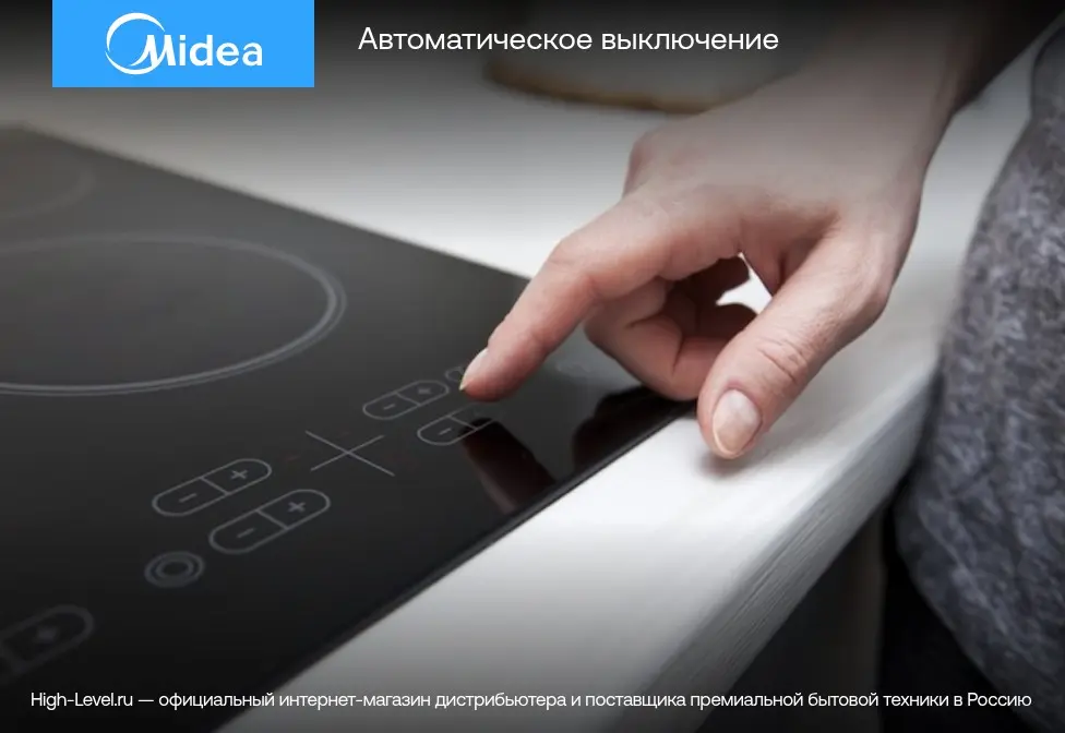 Варочная поверхность Midea MIH-67838 F фото 5