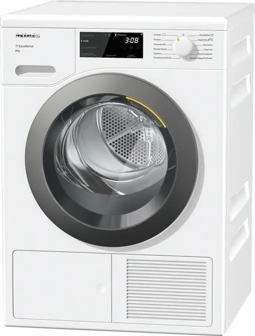 Сушильная машина Miele TED265WP Chrome Edition RU фото 1