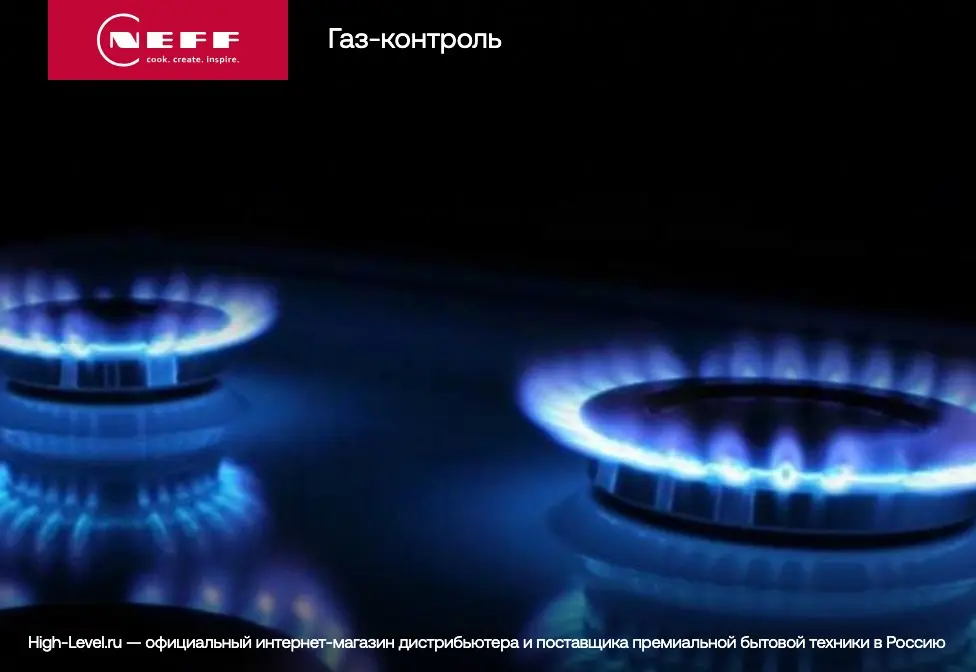 Варочная поверхность NEFF T26CS49S0R фото 6