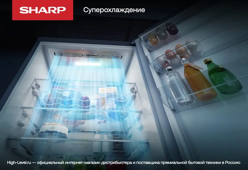 Холодильник Sharp SJ XP59PG BK фото 13