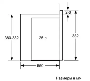 Встраиваемая микроволновая печь NEFF HLAWD53W0 фото 7