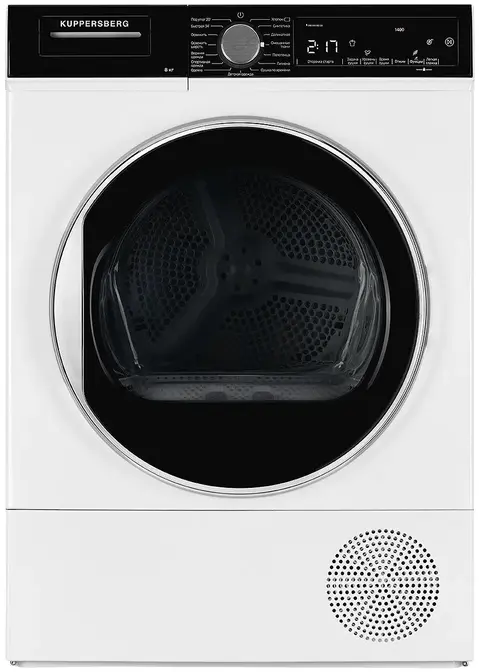 Сушильная машина Kuppersberg DM 560 W фото 1