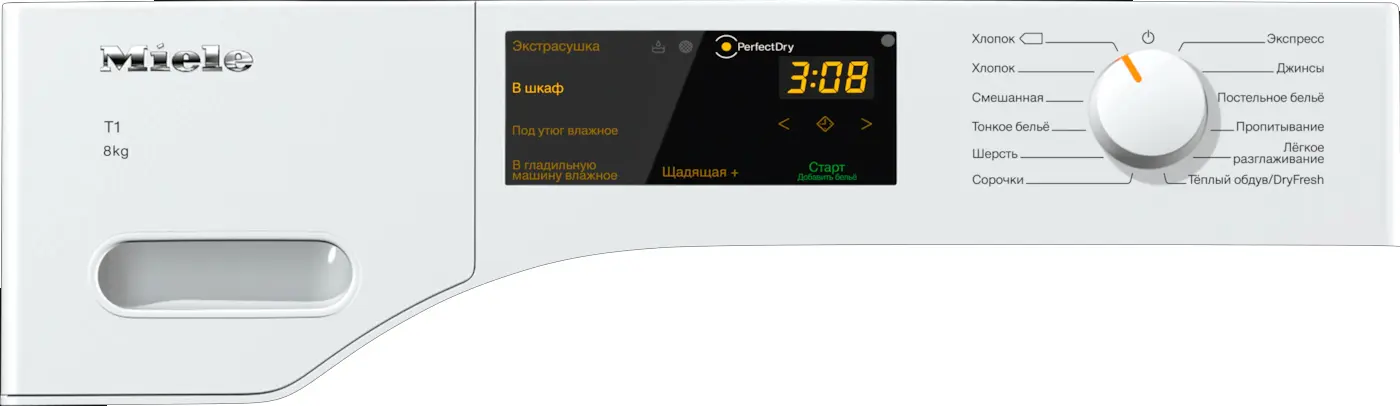 Сушильная машина Miele TWC220WP фото 2