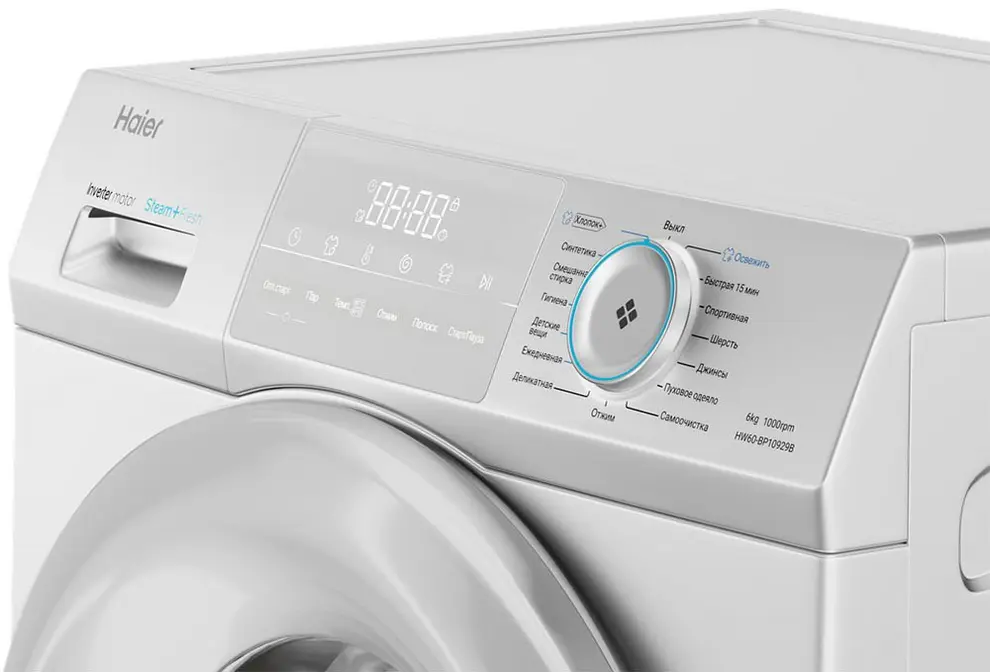Стиральная машина Haier HW60-BP10929B фото 3
