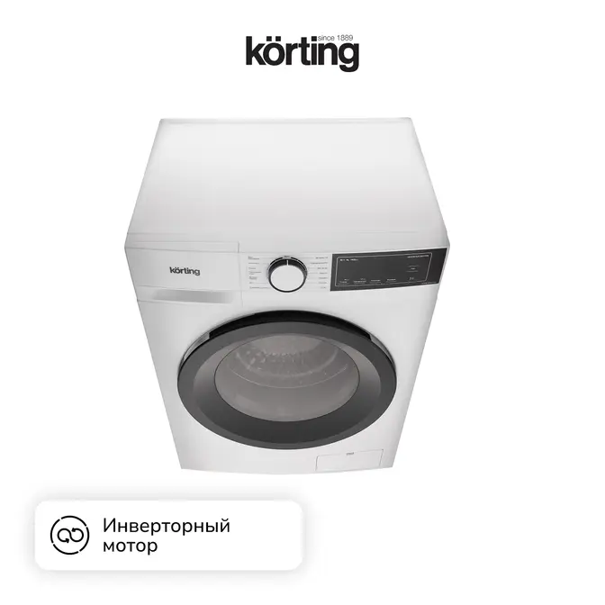 Стиральная машина Korting KWM 45IS148 фото 7