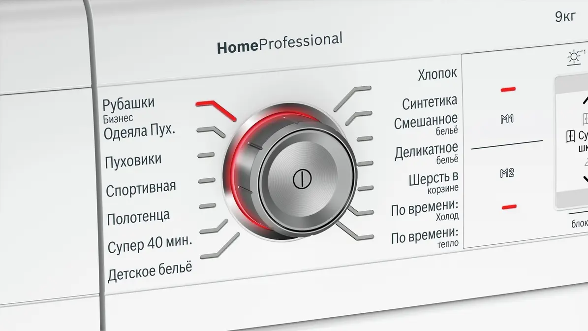 Сушильная машина Bosch WTY87781OE фото 5