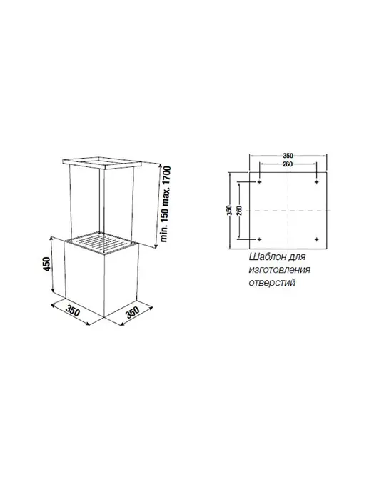 Вытяжка Kuppersbusch DI 3800.0 W3 фото 2