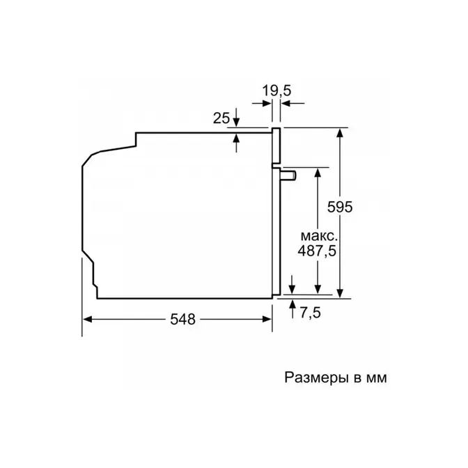 Духовой шкаф Bosch HBG517ES0R фото 6