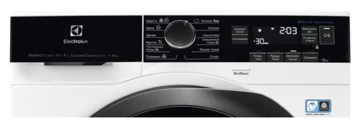 Сушильная машина Electrolux EW9H1R88SC фото 2
