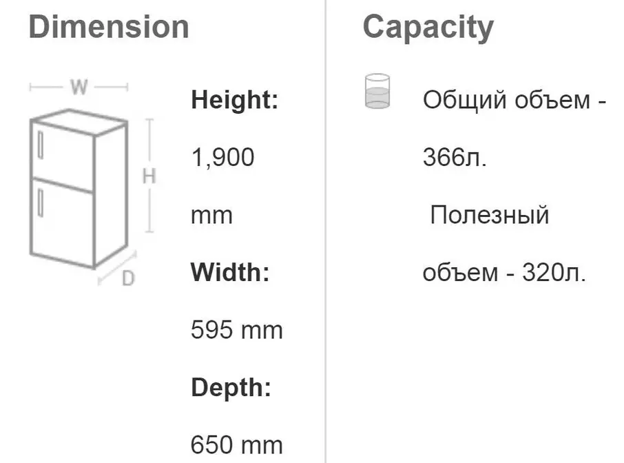 Холодильник HITACHI R-BG 410 PU6X GBE фото 10