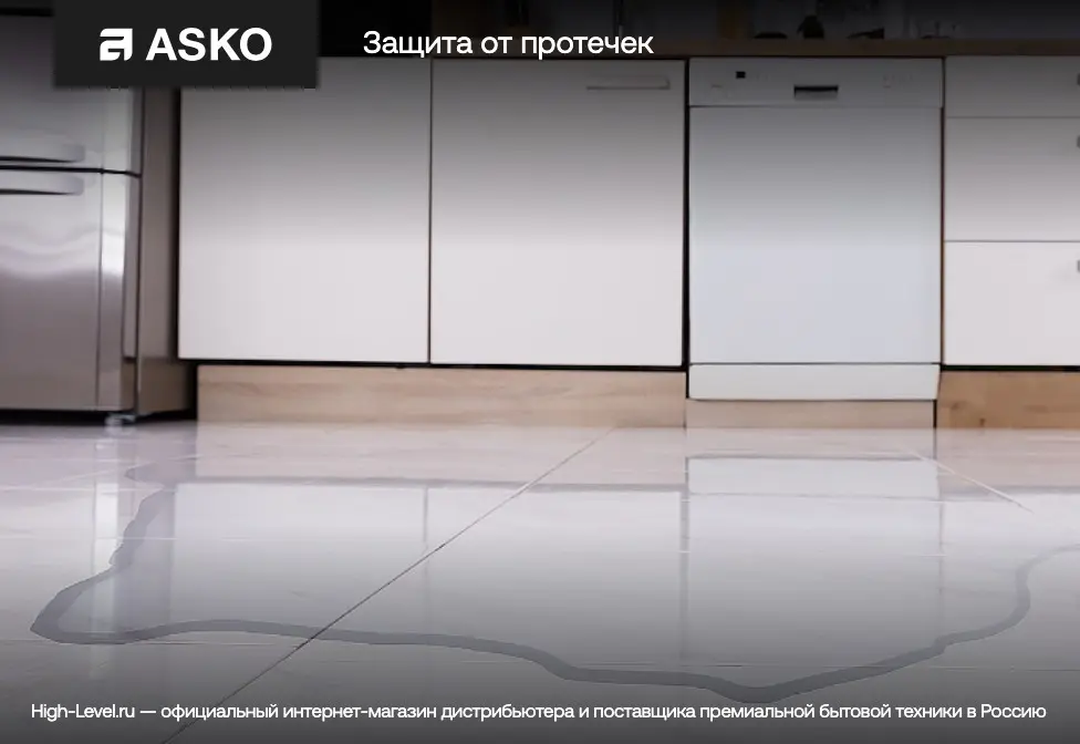 Посудомоечная машина Asko DSD544B фото 11
