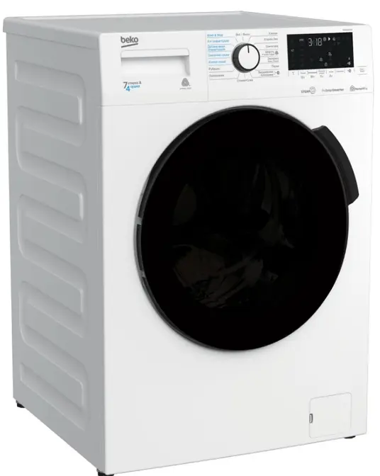 Стирально-сушильная машина Beko WDB7425R2W фото 2