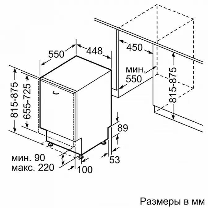 Встраиваемая посудомоечная машина Neff S855HMX70R фото 9