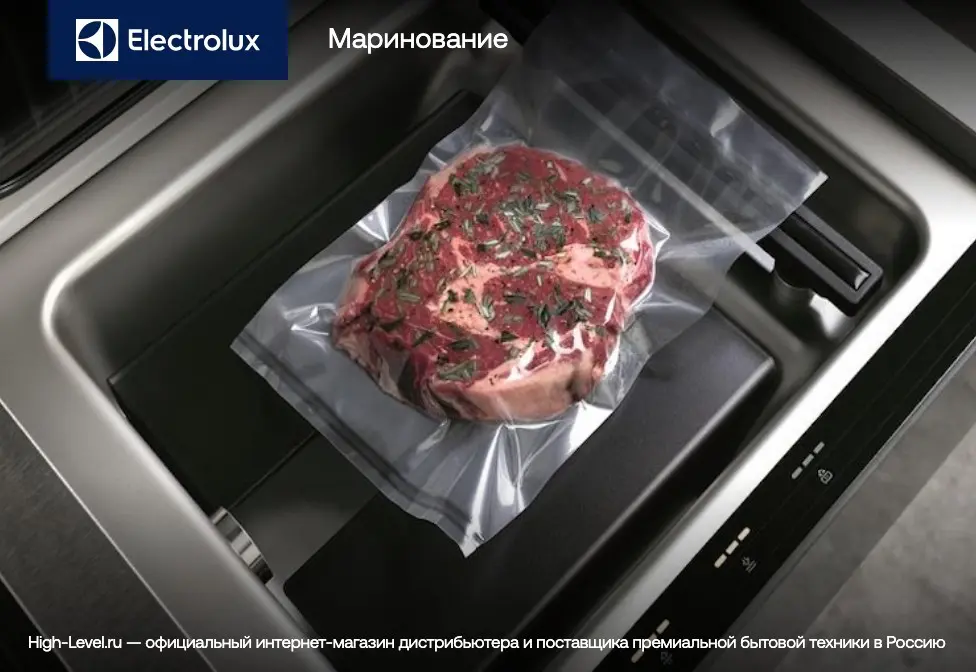 Вакуумный упаковщик Electrolux KBV4T фото 7