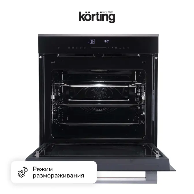 Электрический духовой шкаф с функцией СВЧ Korting OKB 1340 GNBX MW фото 8