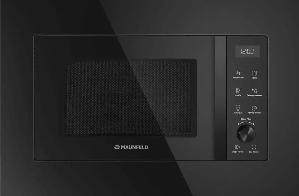 Микроволновая печь Maunfeld JBMO1225FSGB02 фото 1