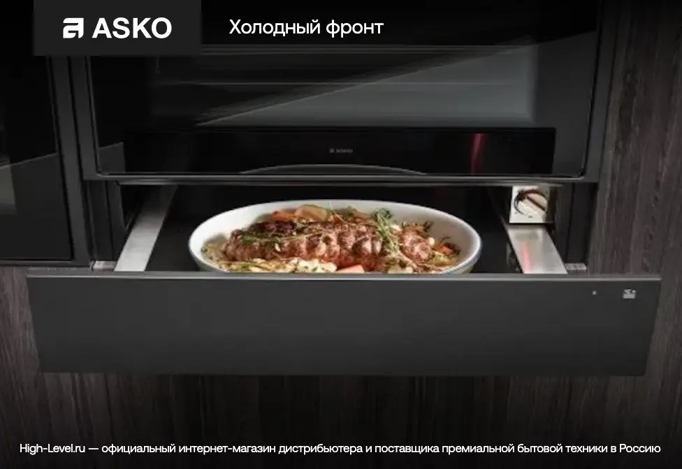 Встраиваемый подогреватель Asko ODW61SS0 фото 6