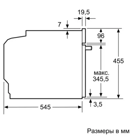 Встраиваемая микроволновая печь с функцией пара Neff C1APG64N0 фото 9
