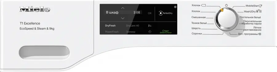 Сушильная машина Miele TEL785WP фото 2