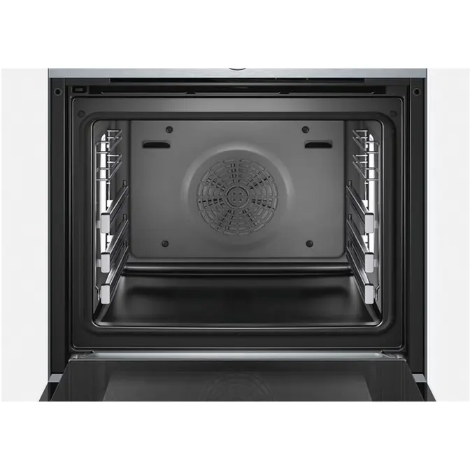 Духовой шкаф Bosch HRG656XS2 фото 5