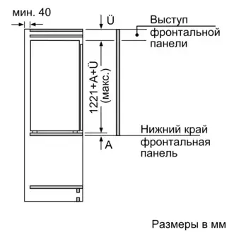 Встраиваемый холодильник NEFF KI8413D20R фото 4