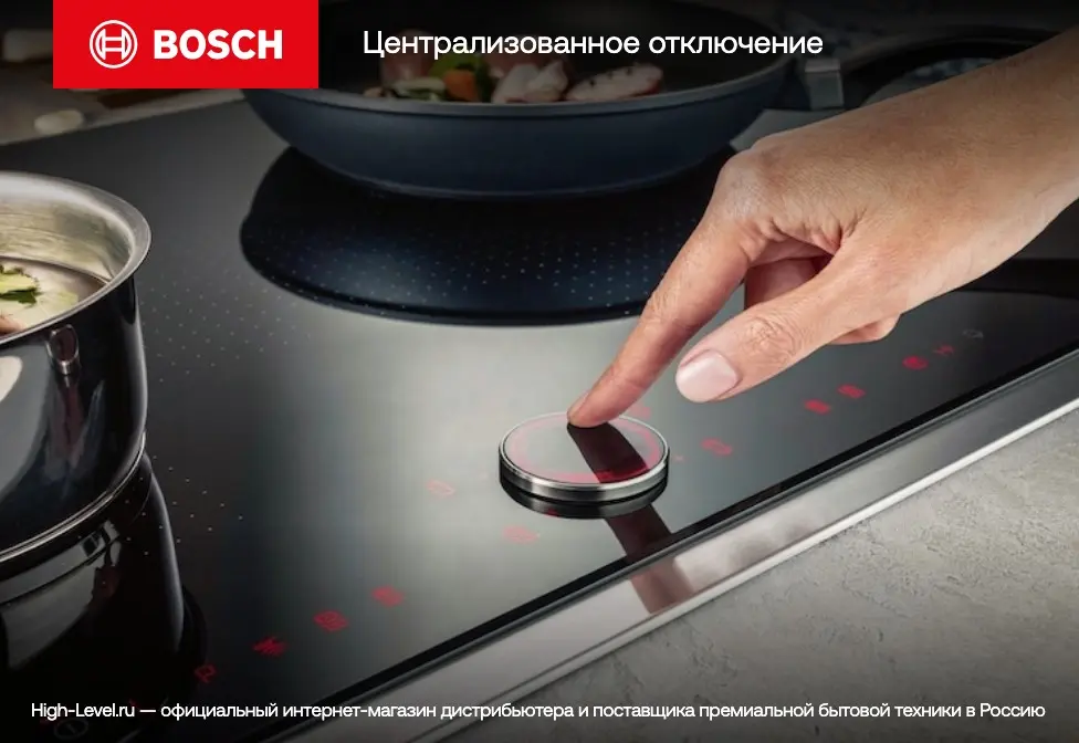 Индукционная стеклокерамич. панель Bosch PUG61KAA5E фото 8