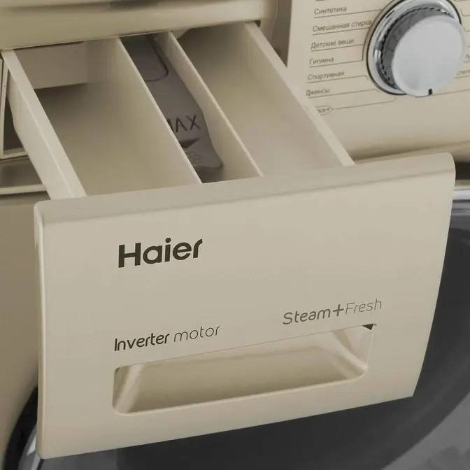 Стиральная машина Haier HW70-BP1439G фото 5