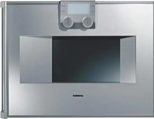 Духовой шкаф-пароварка Gaggenau BS 274-130