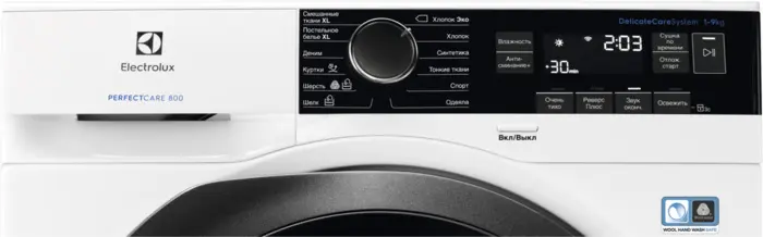 Сушильная машина Electrolux EW8HR259ST фото 2