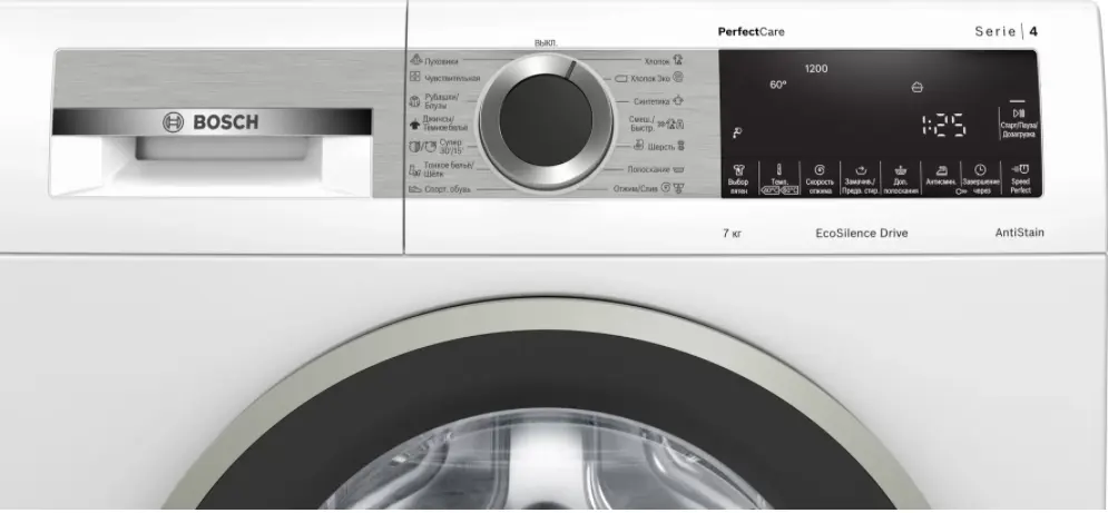 Стиральная машина Bosch WHA222XEOE фото 4