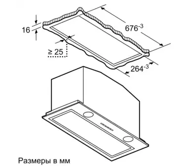 Встраиваемая вытяжка NEFF D57ML66N1 фото 4