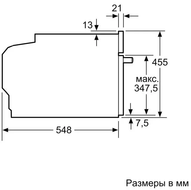 Духовой шкаф с СВЧ Neff C17MR02G0 фото 8